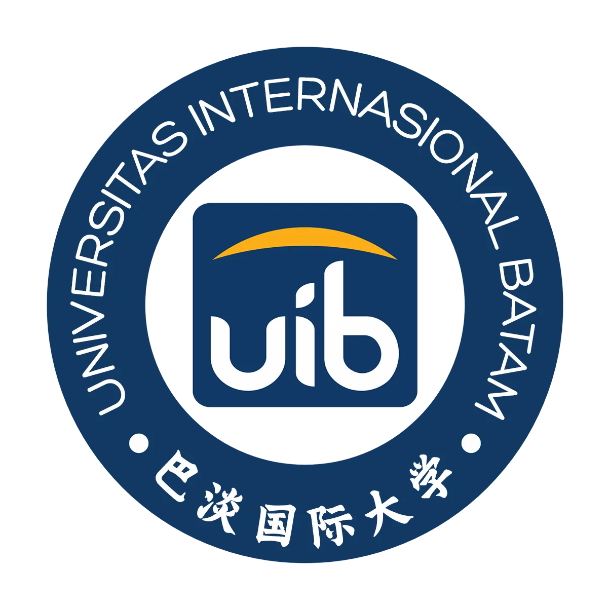 Gambar Universitas Internasional Batam